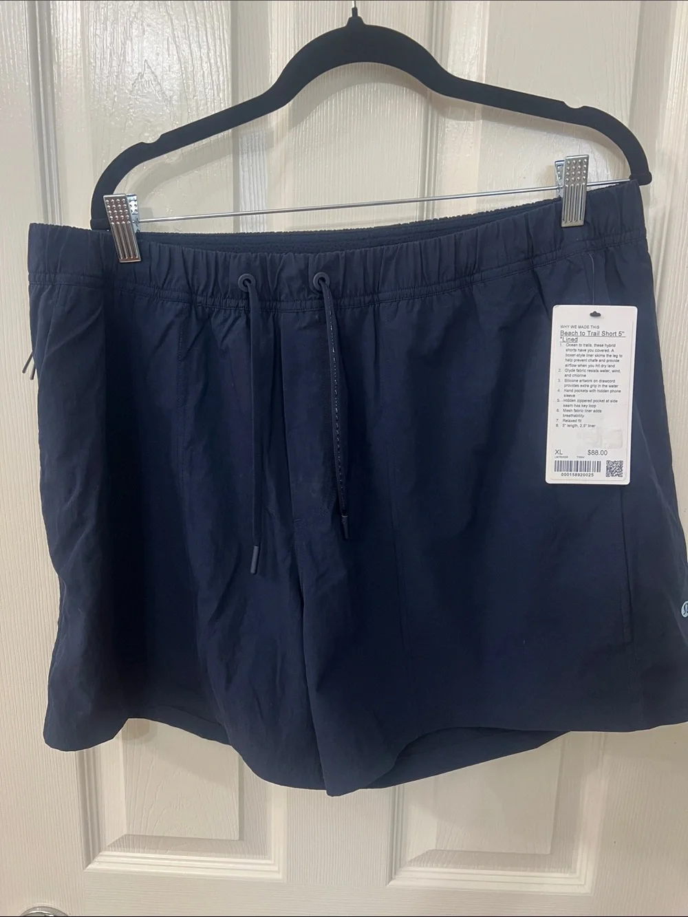 Lululemon Beach to Trail Short 5” Lined